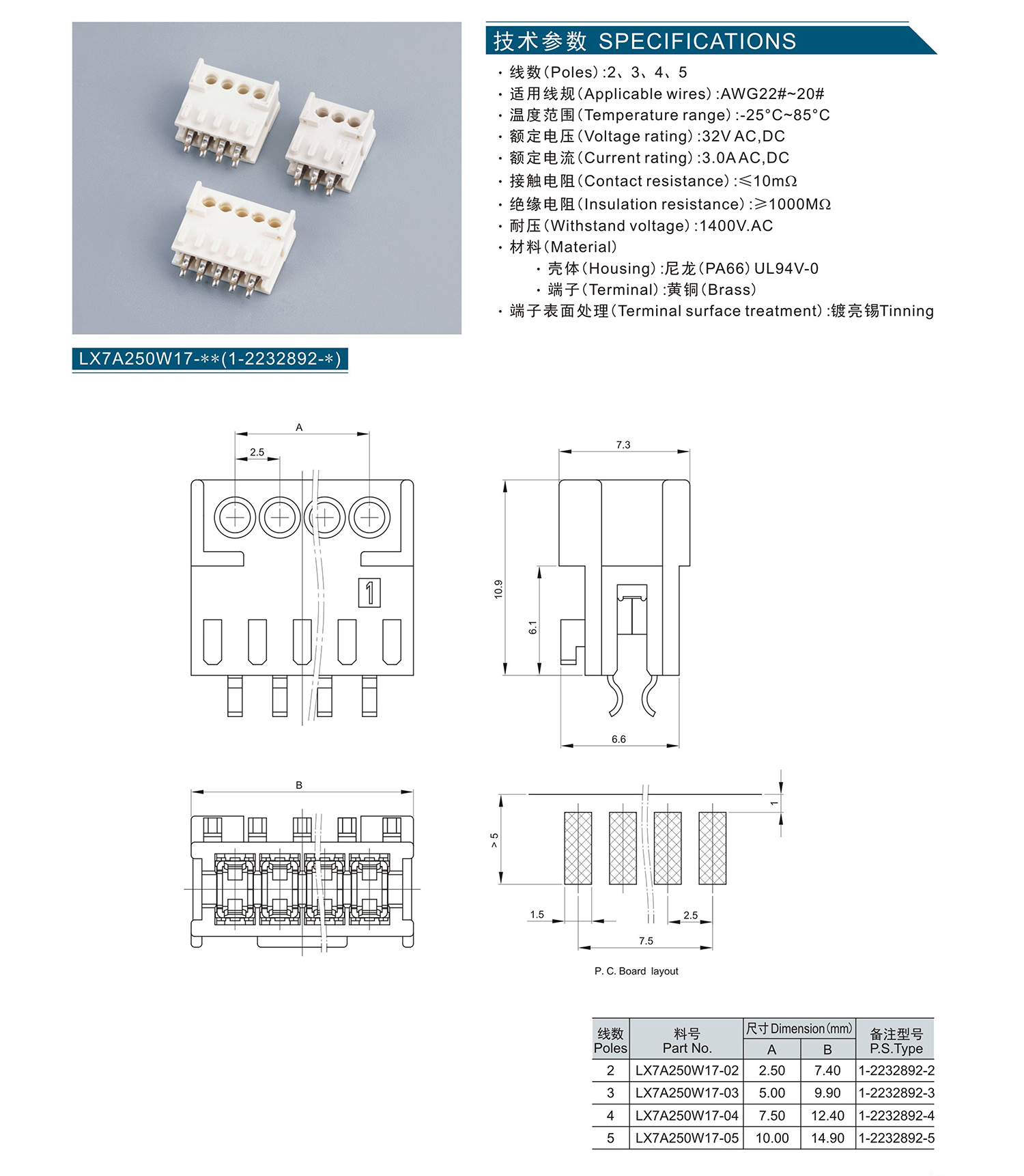 組合 1_頁面_108.jpg